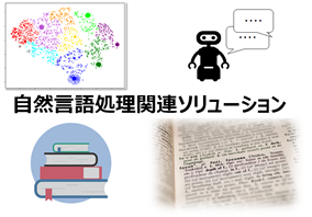 図4