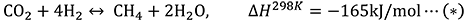 図2