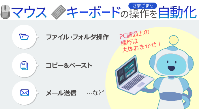 図表7