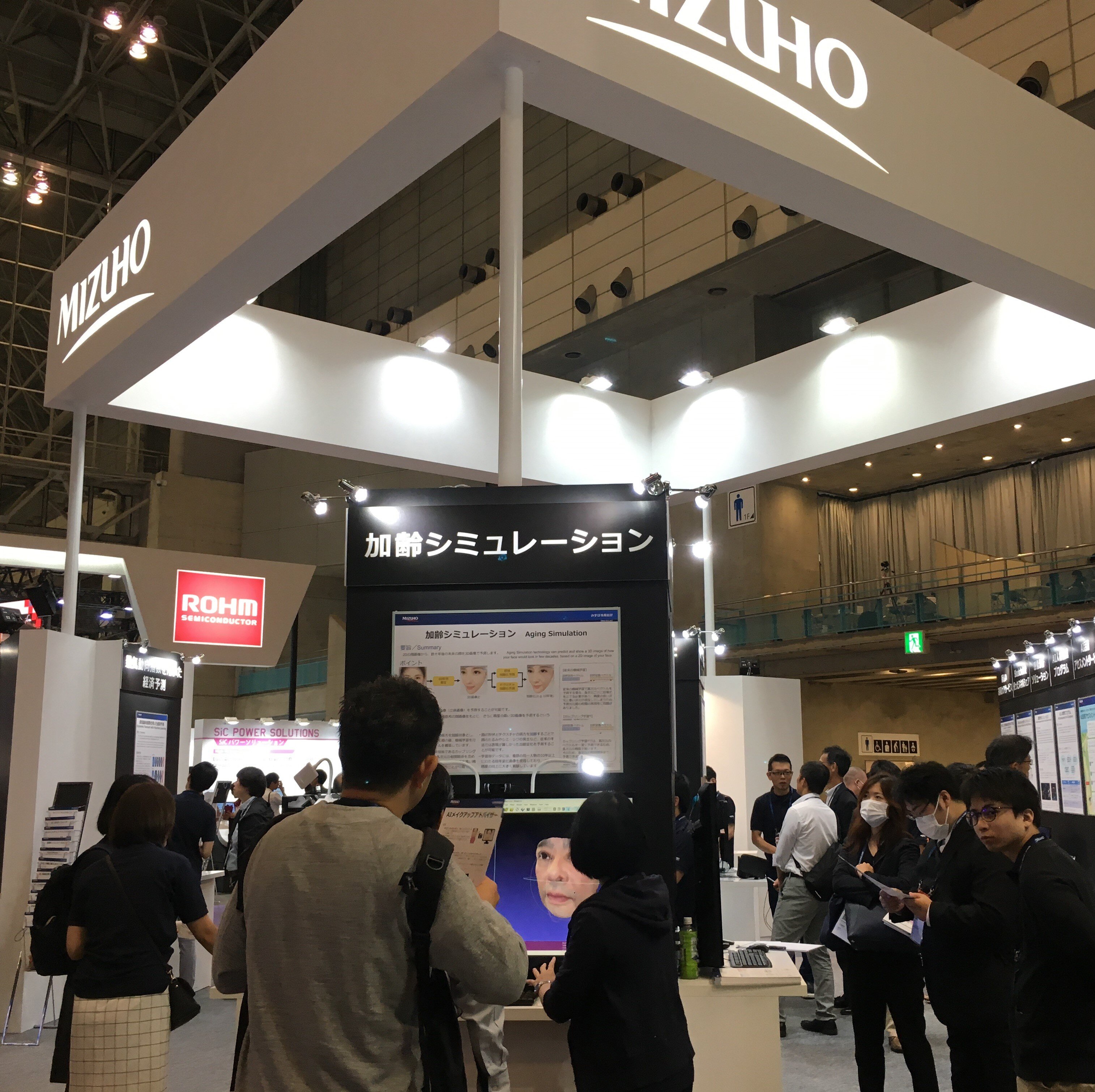 2019年10月　CEATEC出展