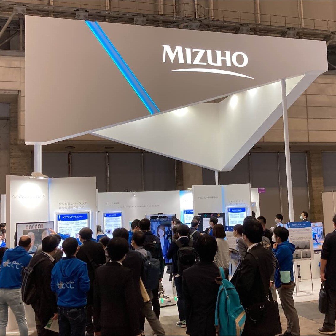 2022年10月　CEATEC2022に出展