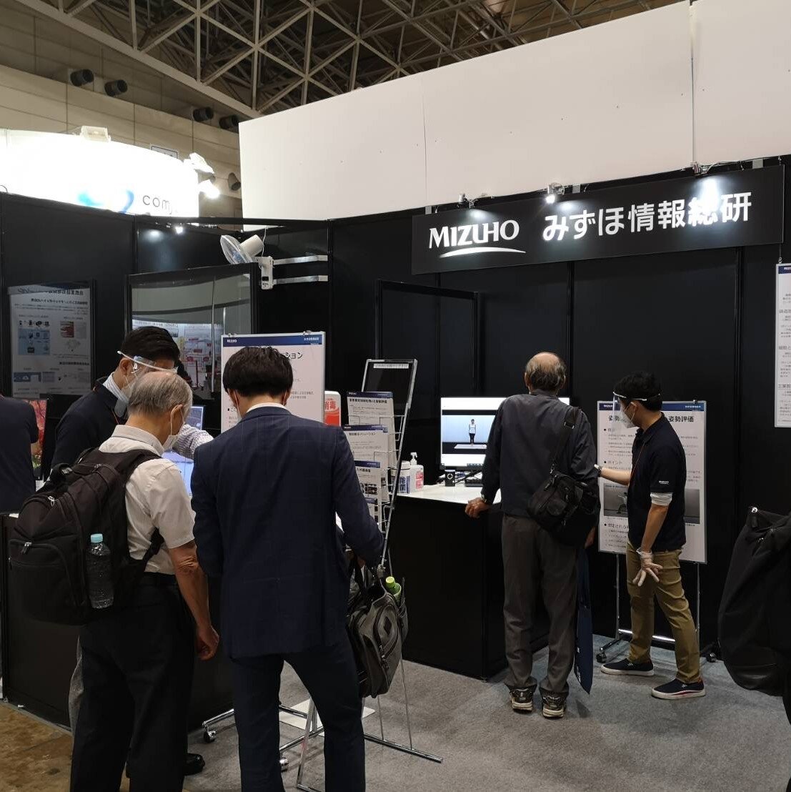 2020年10月　JapanITWeek秋「AI・業務自動化展」出展