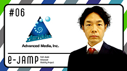 写真6