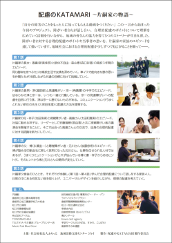 図2