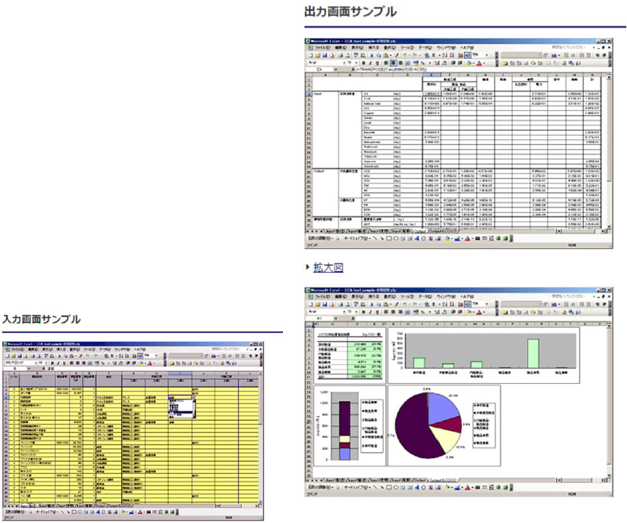 図9