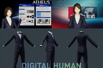 DIGITAL HUMAN