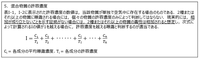 図9