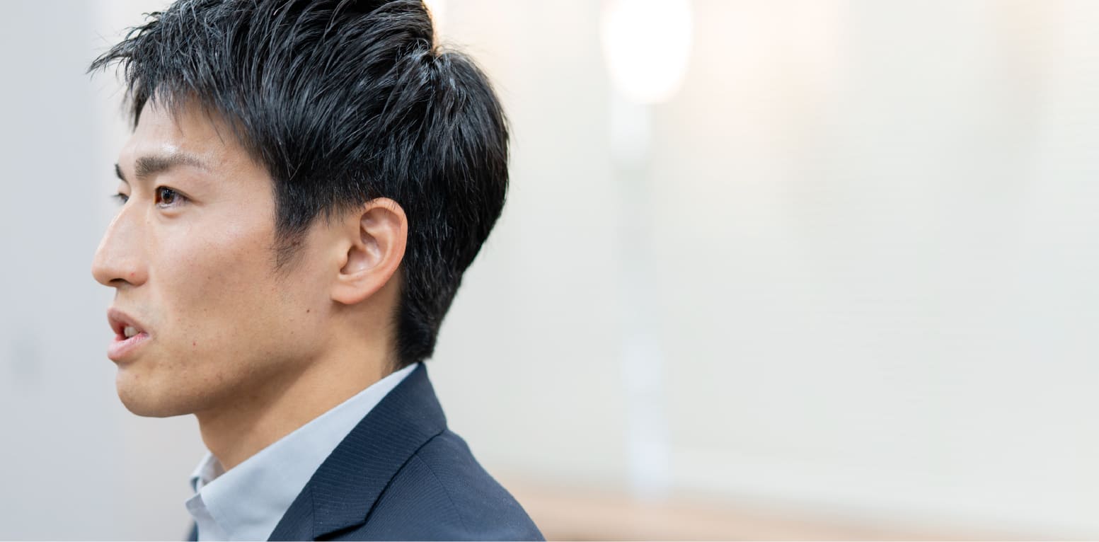 現在の仕事と担っているミッションは？